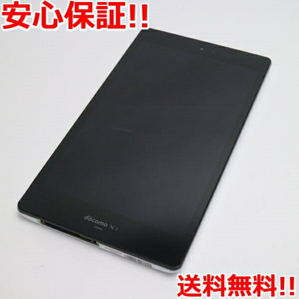Used Sh 08e Aquos Pad White Tab Sharp Docomo Be Forward Store