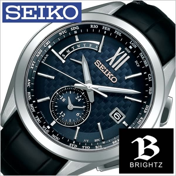 New Seiko Brightz Men S Round Solar Radio Watch Black Leather Saga251 Be Forward Store New Seiko Brightz Men S Round Solar Radio Watch Black Leather Saga251 Be Forward Store