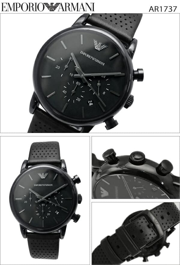 armani ar1737 price