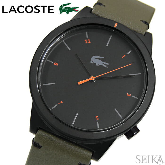 Lacoste motion watch online
