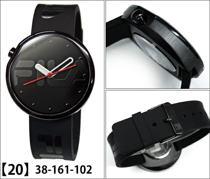 fila digital watch instructions