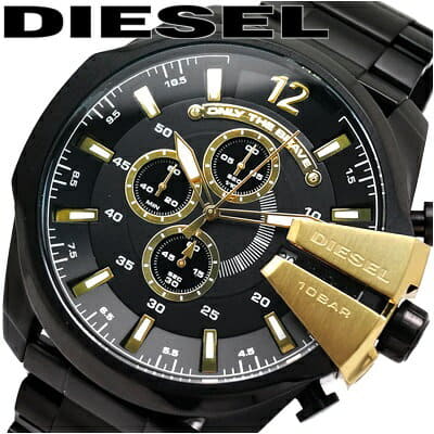 Dz4338 diesel outlet watch