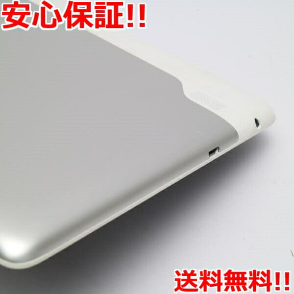 Used]dtab 01 DoCoMo Tablet Silver Tab DoCoMo - BE FORWARD Store