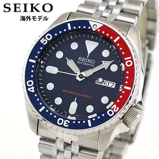 Seiko men's skx009k2 2025 Seiko men's skx009k2 2025