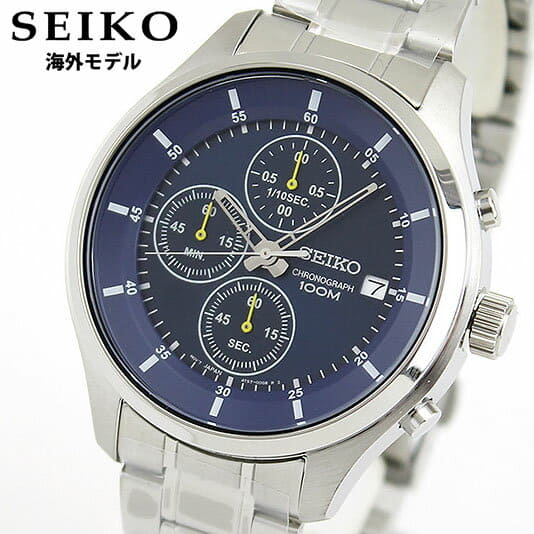 New]Seiko Men's Chronograph Quartz Analog Watch Metal Band Blue/Silver  SKS537P1 - BE FORWARD Store