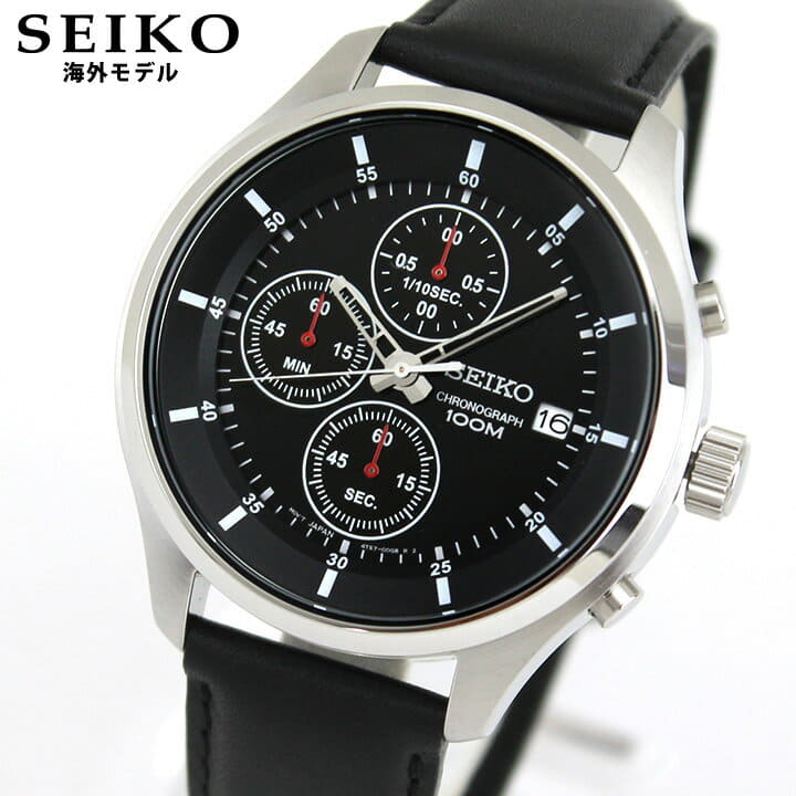 New]Seiko Men's Quartz Analog Watch Leather Belt Black SKS539P2 - BE  FORWARD Store