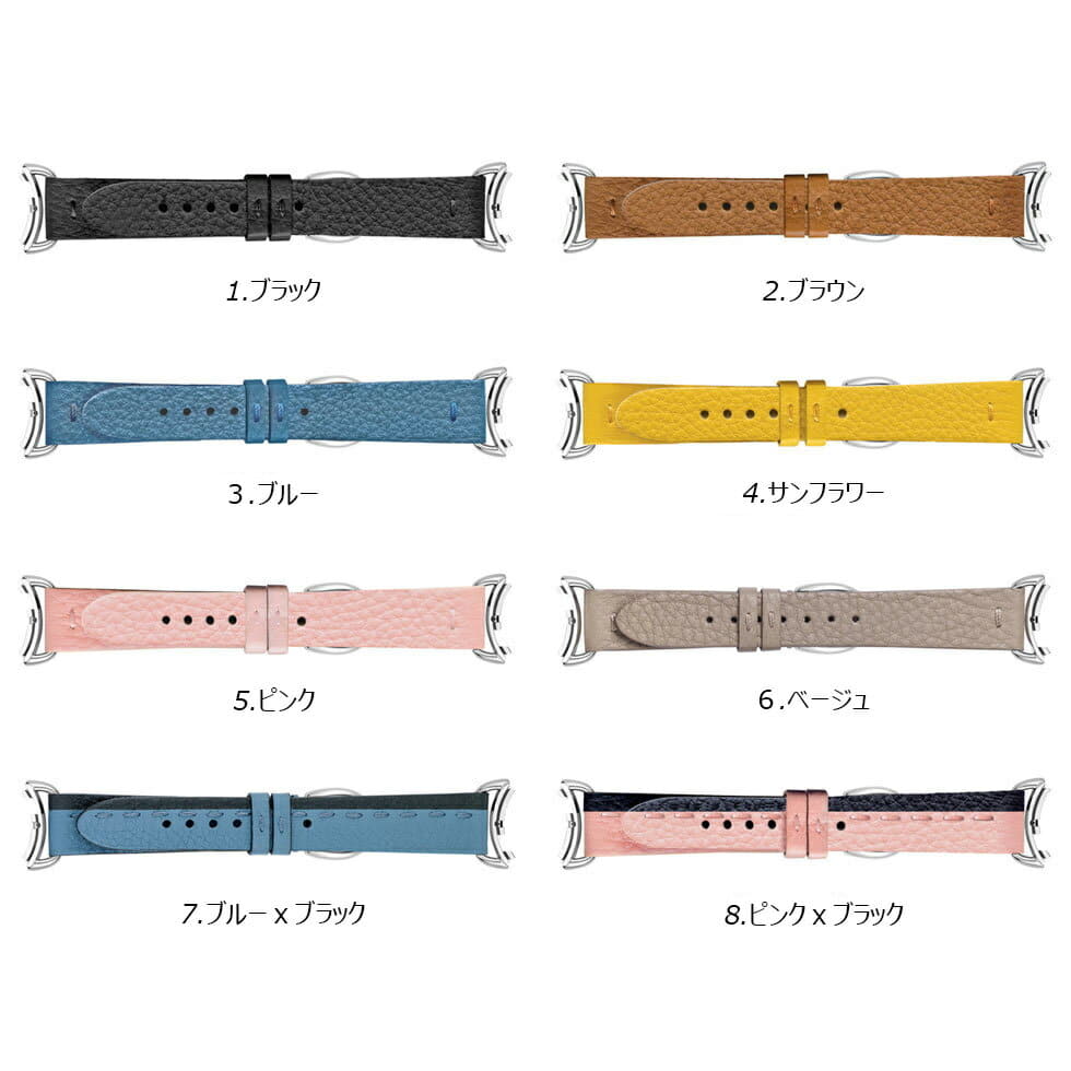 fendi selleria watch strap