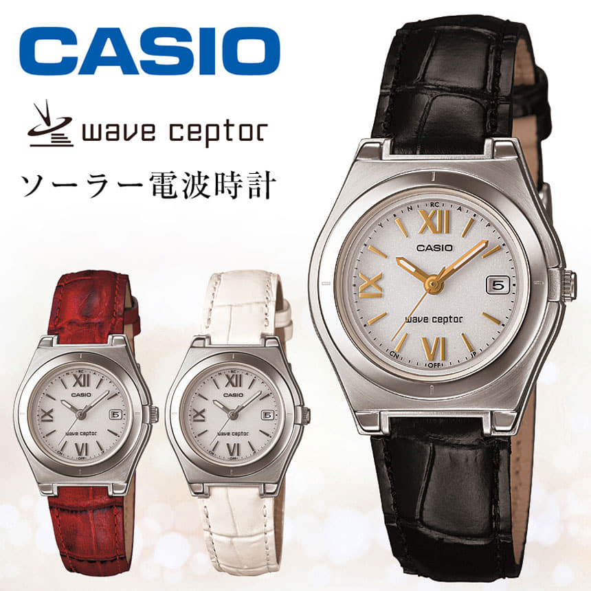 casio solar radio