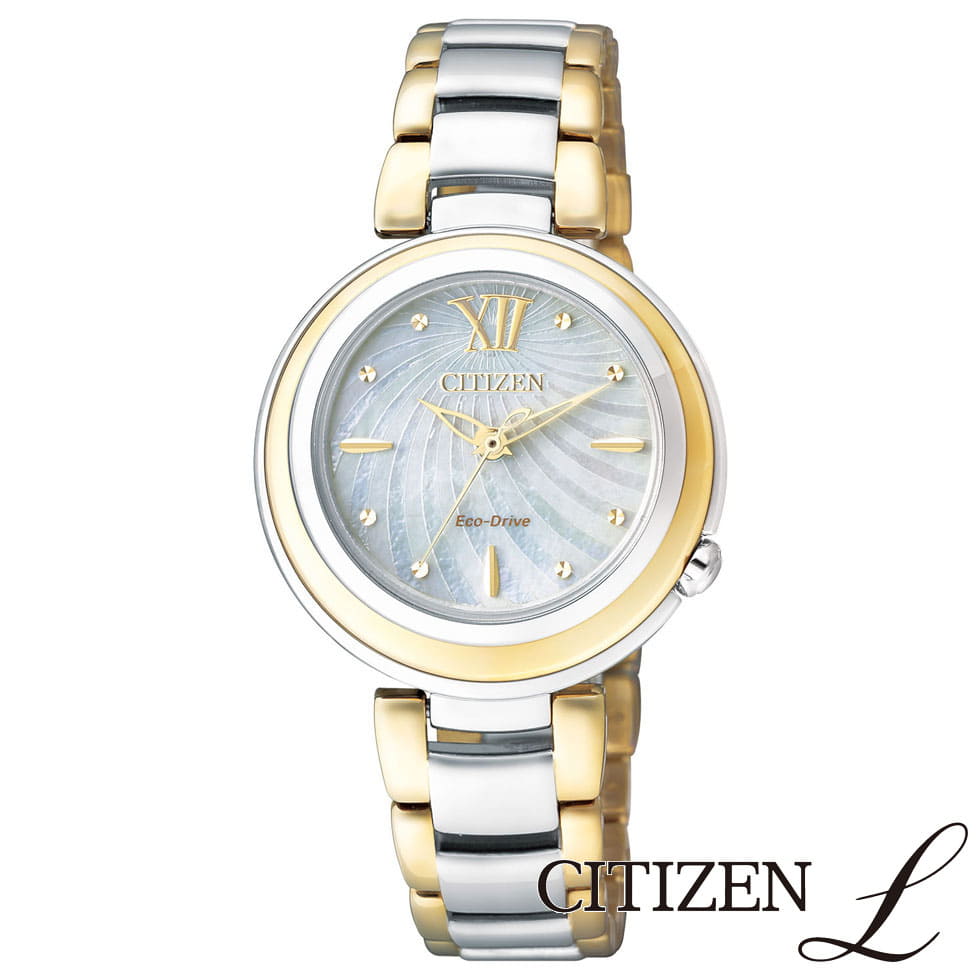 Citizen eco drive waterproof hot sale