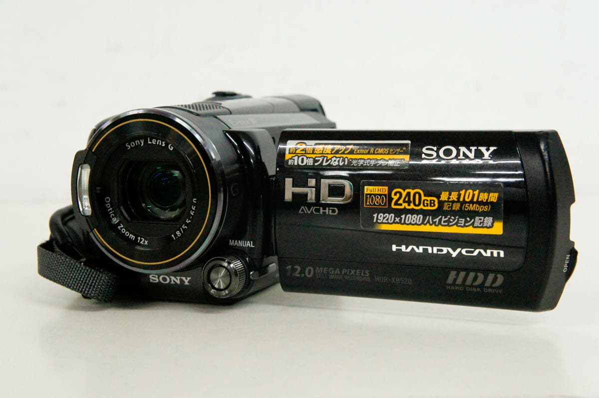 Used]Sony Handycam Digital HD Video Camera Recorder HDD 240GB HDR-XR520V -  BE FORWARD Store