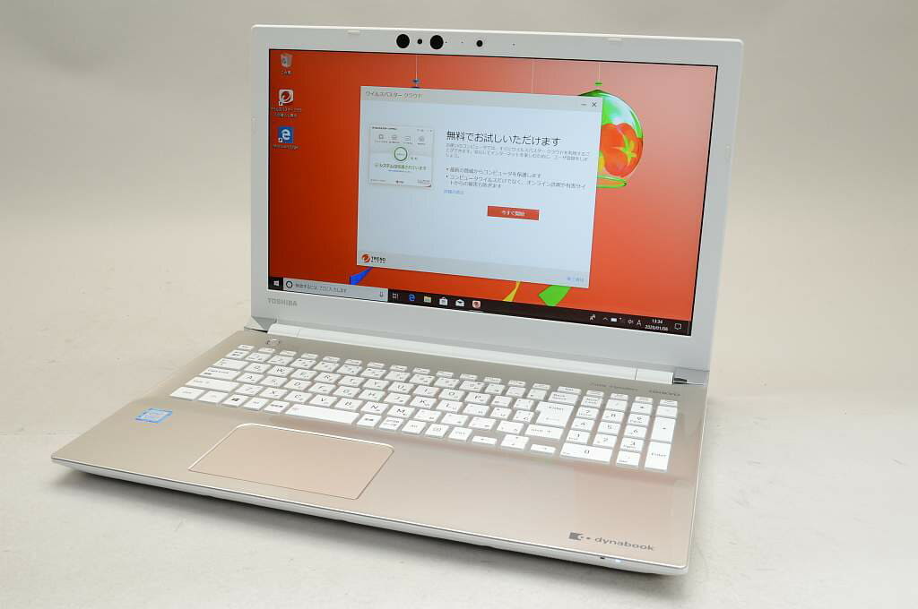 PT75GGP-BEA2 dynabook T75⁄GG T75 Gold BE - サテンゴールド satin