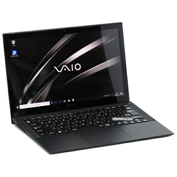 Bedingung Mappe Arterie sony vaio pro 13 battery not charging Dichter