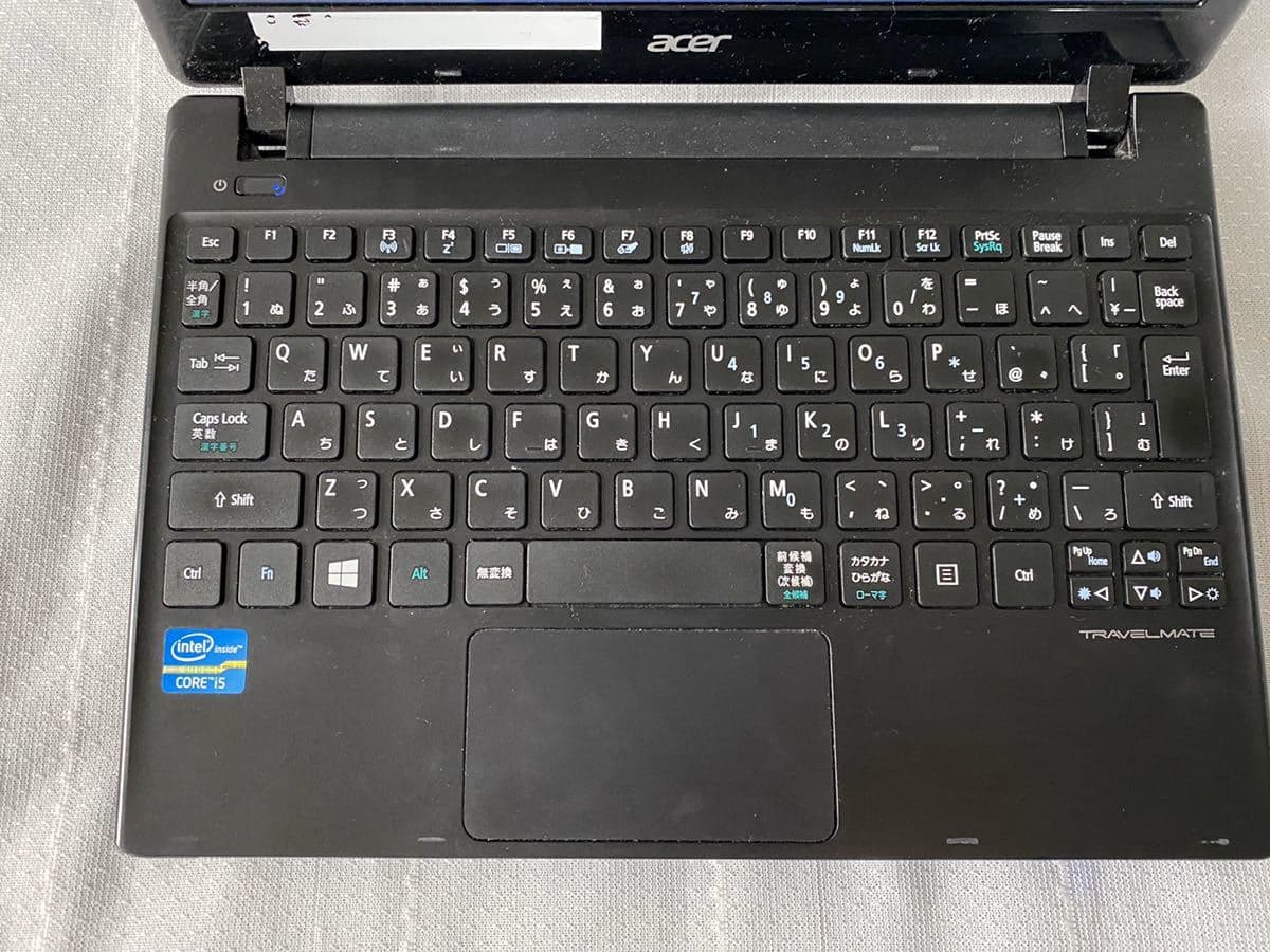 Used Acer Travelmate B113 Series Core I5 3337u 1 80ghz Windows 10 Pro 64bit Memory 4gb Hdd 3gb N155 Be Forward Store Used Acer Travelmate B113 Series Core I5 3337u 1 80ghz Windows 10 Pro 64bit Memory 4gb Hdd 3gb N155 Be Forward Store