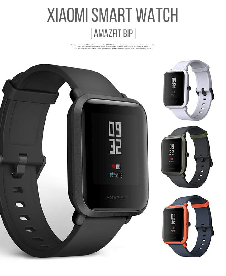 amazfit line