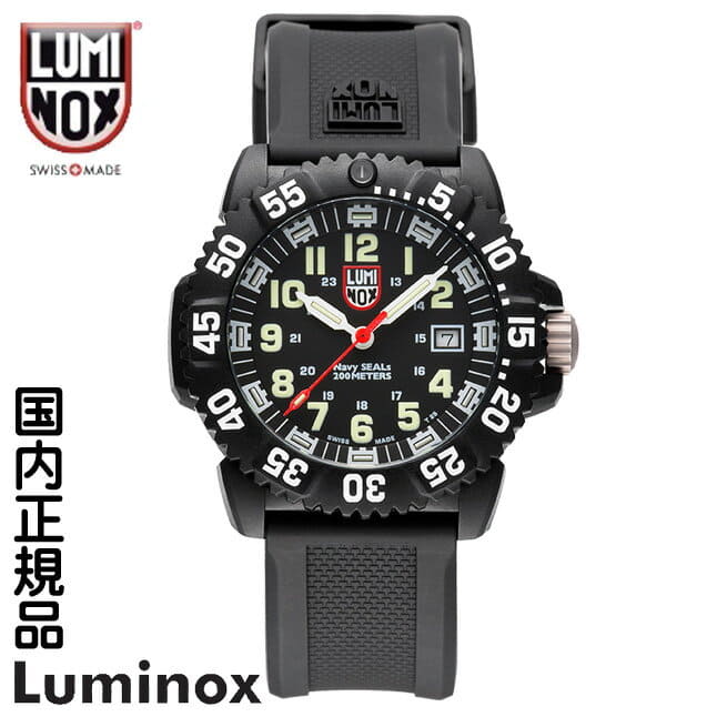 New]LUMINOX 3050 COLOR MARK SERIES Watch BE FORWARD Store