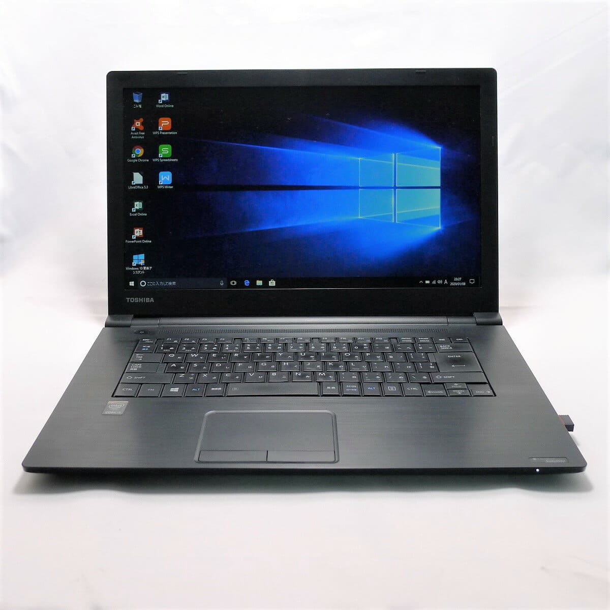 Used Toshiba Dynabook Satellite B65 Core I5 8gb Hdd1tb Dvd Rom Wireless Lan Windows10 64bitwpsoffice 15 6 Inches Be Forward Store