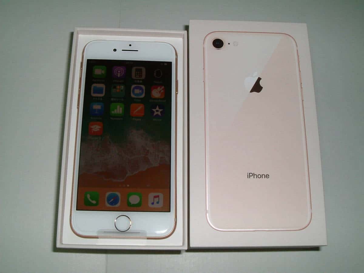 [New]Apple iPhone8 64GB Gold Sim-free - BE FORWARD Store