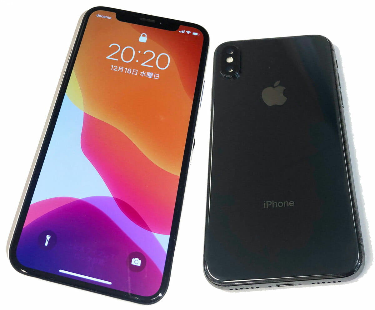 iPhoneX 64G ドコモ iPhoneX 64G ドコモ