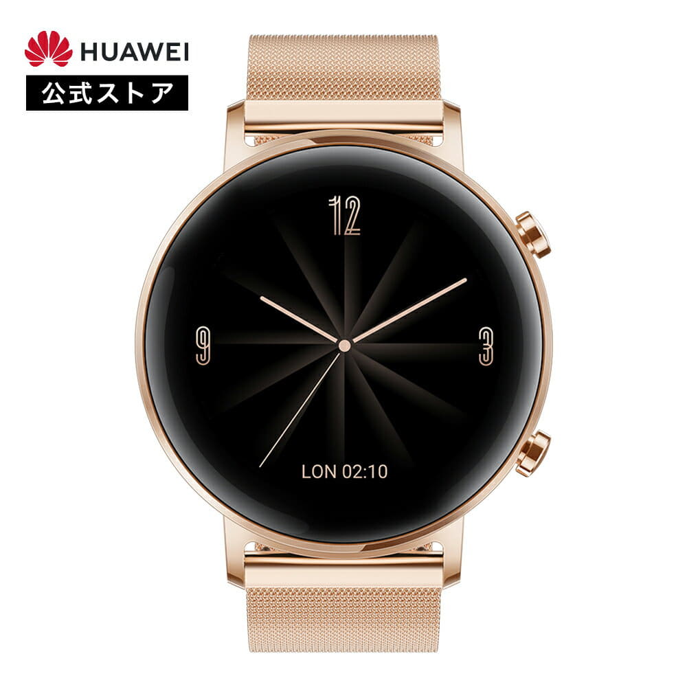 huawei watch gt standing time