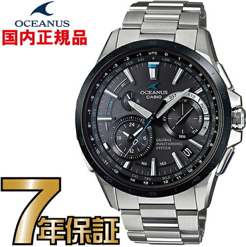 Casio oceanus g1000 new arrivals