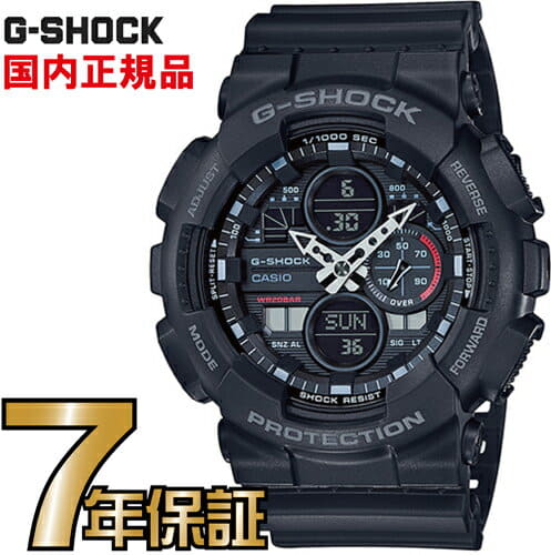 g shock ga 140