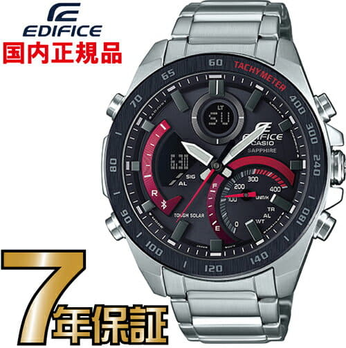 casio new digital watches