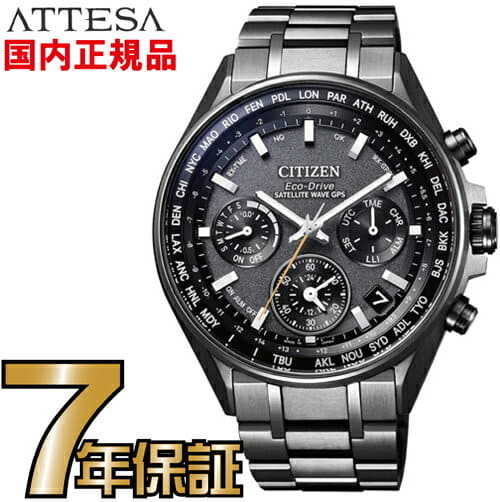 citizen cc4004