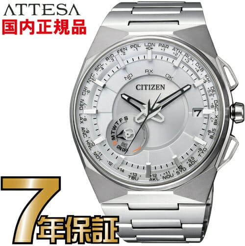 New]CC2001-57A CITIZEN pro master satellite wave F100 Eco Drive