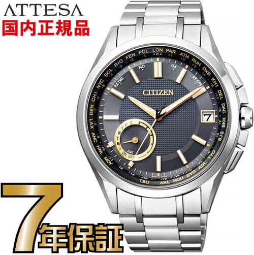 cc3010
