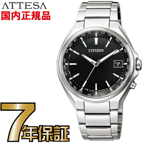 New]CITIZEN CB1120-50E solar radio time signal ATTESA Eco drive