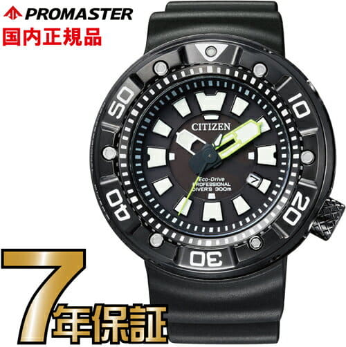 New]long-term in BN0177-05E CITIZEN pro 