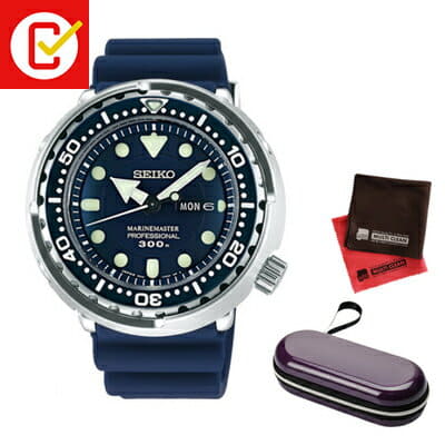 New]Seiko Prospex Marine Master Quartz Analog Watch Resin Band SBBN037 - BE  FORWARD Store