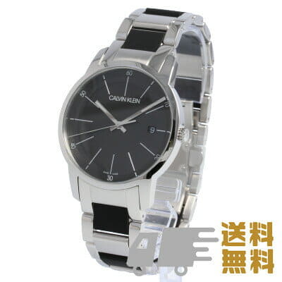 New] CALVIN KLEIN K2G2G1B1 CITY city Men's Watch CK sea Kay stainless steel  silicon Black date - BE FORWARD Store