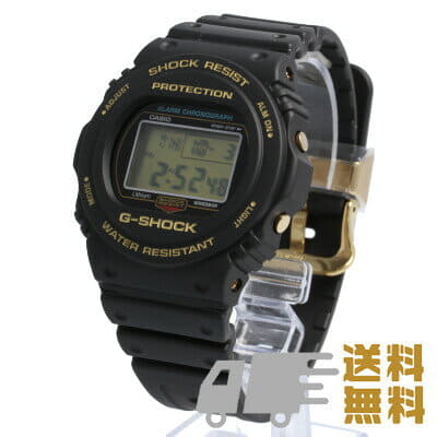 G shock dw 5735d discount