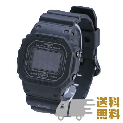 dw5600ms1