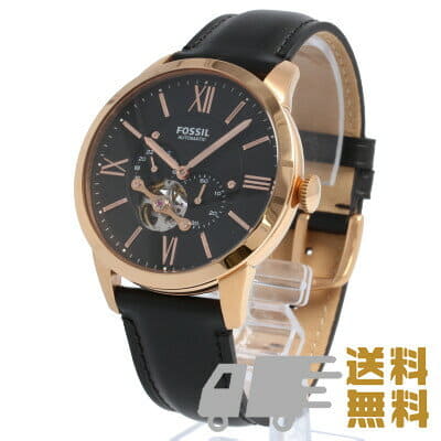 New] FOSSIL ME3170 Men's Watch TOWNSMAN 
