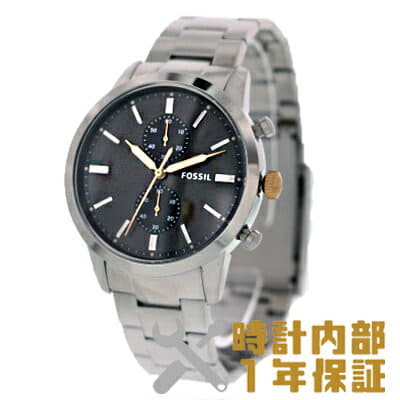 Fossil clearance watch fs5407