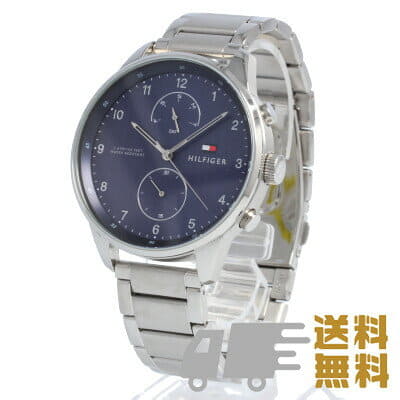 New] TOMMY HILFIGER 1791575 Men's Watch multifunction stainless steel belt  - BE FORWARD Store