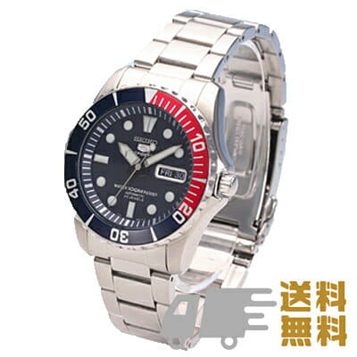 New] SEIKO 5SNZF15K watch Men's Waterproof analog selfwinding watch - BE  FORWARD Store
