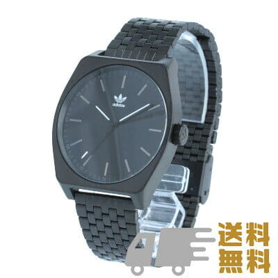 adidas watch stainless steel