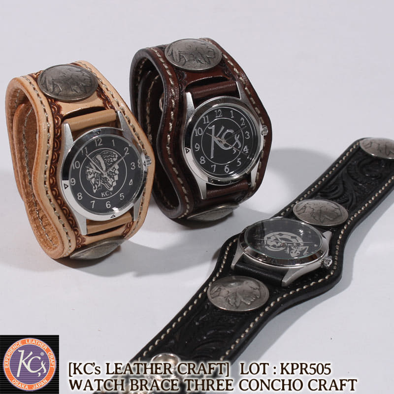 New]KC