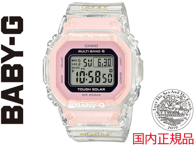 New]Casio G-Shock Baby-G Skeleton Watch Waterproof BGD-5001K-7JR