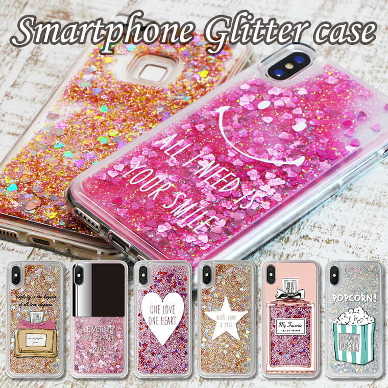 New Case Glitter Case Xperia Xz3 So 01l Sov39 801so Xz2 Compact So 05k So 03k Sov37 702so Xz1 So 02k So 01k Sov36 701so Xzs So 03j Sov35 602so Xz So 01j Sov34 601so Carrying Case Cover Cover Xperia New Case Glitter Case Xperia Xz3 So 01l Sov39 801so Xz2 Compact So 05k So 03k Sov37 702so Xz1 So 02k So 01k Sov36 701so Xzs So 03j Sov35 602so Xz So 01j Sov34 601so Carrying Case Cover Cover Xperia