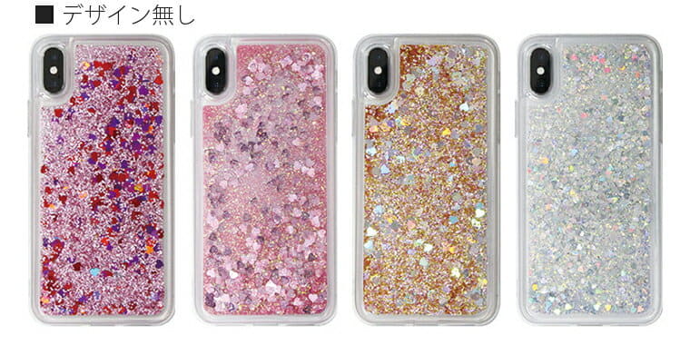 New Case Glitter Case Xperia Xz3 So 01l Sov39 801so Xz2 Compact So 05k So 03k Sov37 702so Xz1 So 02k So 01k Sov36 701so Xzs So 03j Sov35 602so Xz So 01j Sov34 601so Carrying Case Cover Cover Xperia New Case Glitter Case Xperia Xz3 So 01l Sov39 801so Xz2 Compact So 05k So 03k Sov37 702so Xz1 So 02k So 01k Sov36 701so Xzs So 03j Sov35 602so Xz So 01j Sov34 601so Carrying Case Cover Cover Xperia