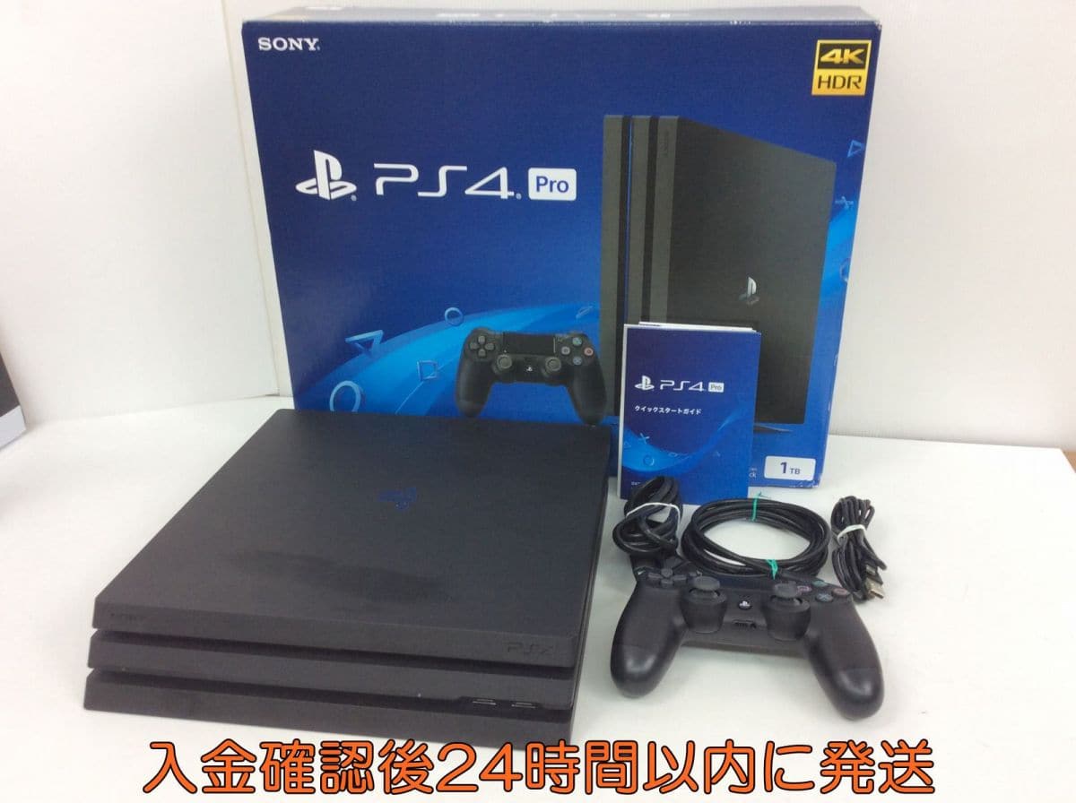 Used A State Excellent Do Sony Ps4 Pro Black Cuh 7100b 1tb Playstation4 Dc08 195jy F4 Be Forward Store