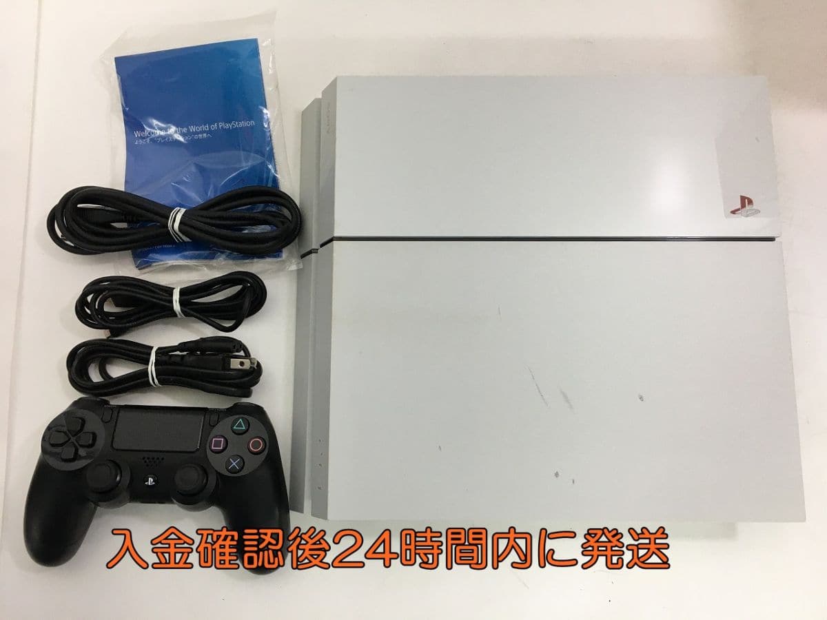 Used Box No Ps4 Cuh 1100a 500gb Gray Shah White Ver 6 50 1a0532 033hh F4 Be Forward Store