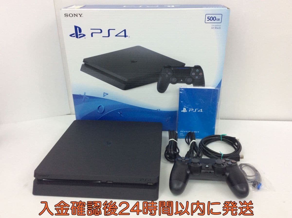 楽天市場】PS4 本体 500GB 【 すぐ遊べるセット ☆ 純正