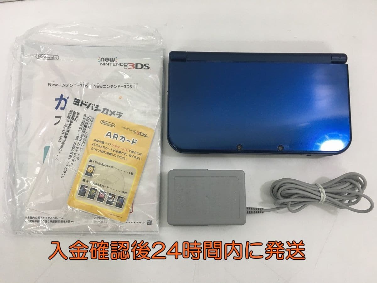 Used New Nintendo 3ds Ll Metallic Blue Operation Check Initialization Finished 1a0616 056hh F3 Be Forward Store