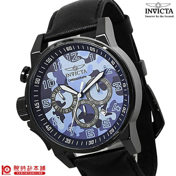 New Invicta Force Men S Watch 20541 Be Forward Store