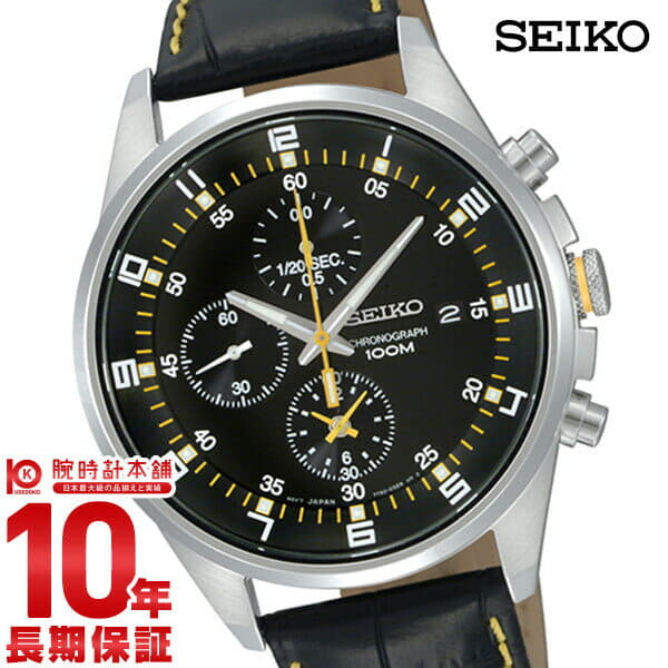 New]Seiko Men's Chronograph Watch 10 ATM Water Resistant SNDC89P2 - BE  FORWARD Store
